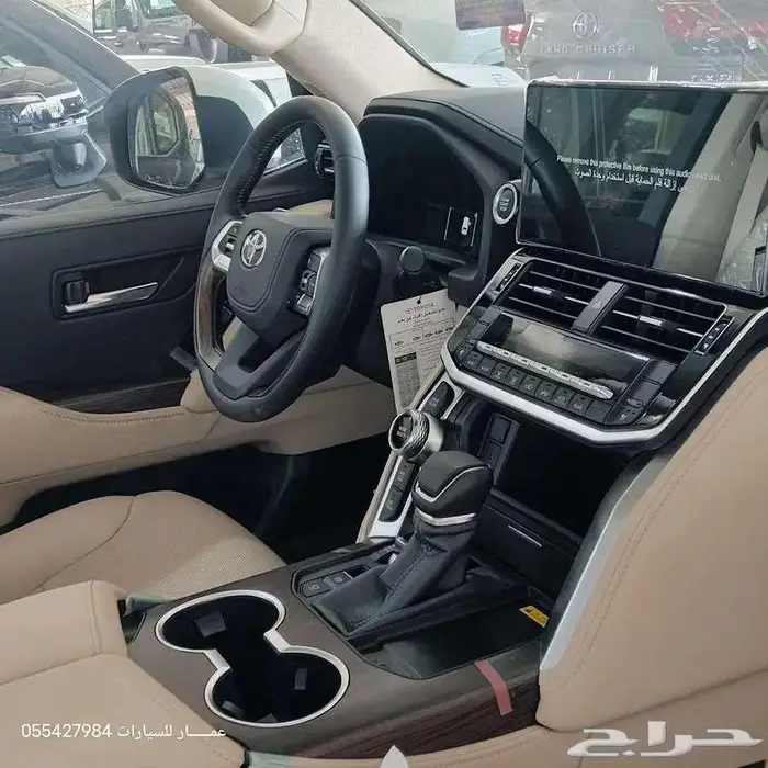 تويوتا لاندكرزر GXR.L4 ديزل صادر لوحات 2025 8
