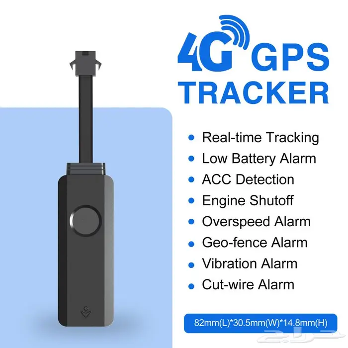 جهاز تتبع جي بي اس gps tracker مع اشتراك و شريحة سنوية 3