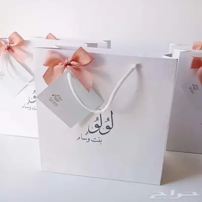 طباعة اكياس مصنع اكواب طباعة اكواب مطبعة أكواب index