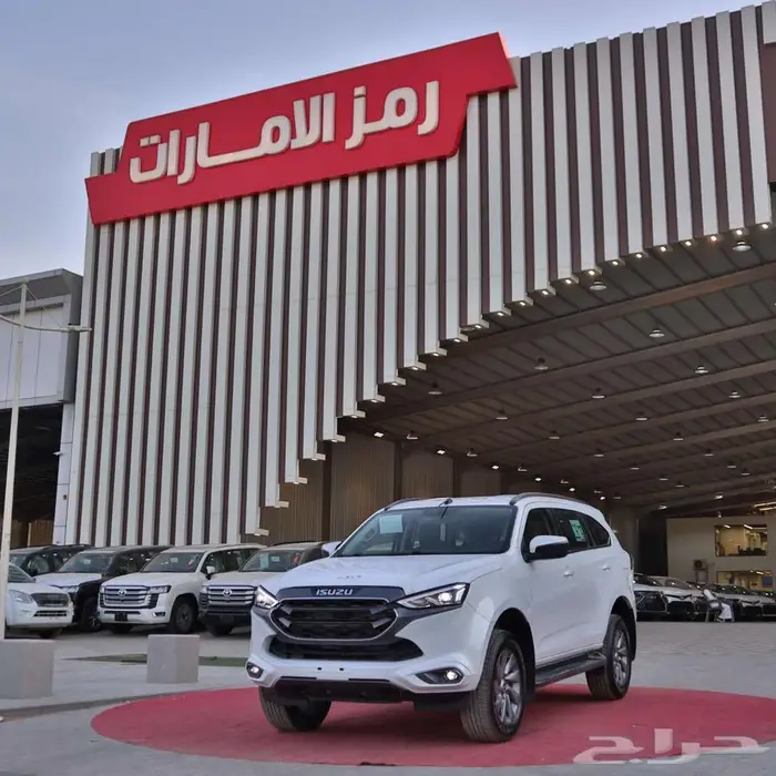 ايسوزو ام يو اكس MUX فل كامل 2024 بنوك وشركات 1