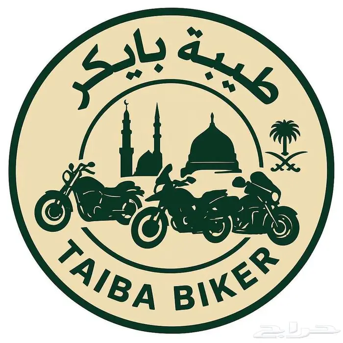تاجر سيارات ومدرب سياقة 1
