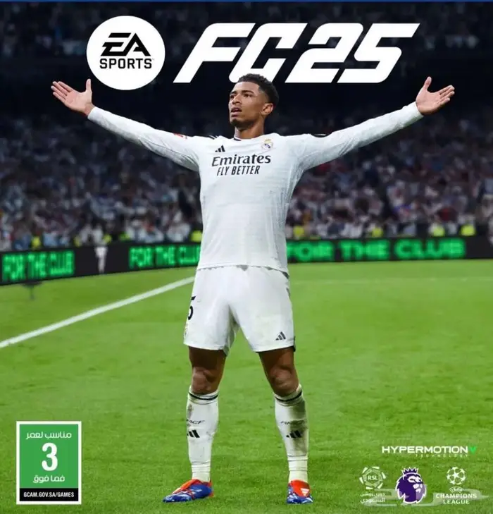 بلاستيشن 5 سي دي 6