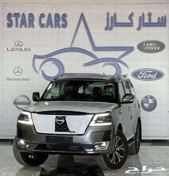 نيسان باترول بلاتينيوم2024 سعودي اقل سعر 0