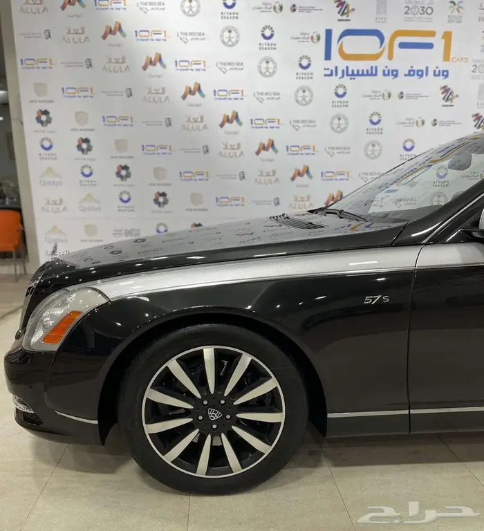 57S مايباخ -2012 -43.000KM 2