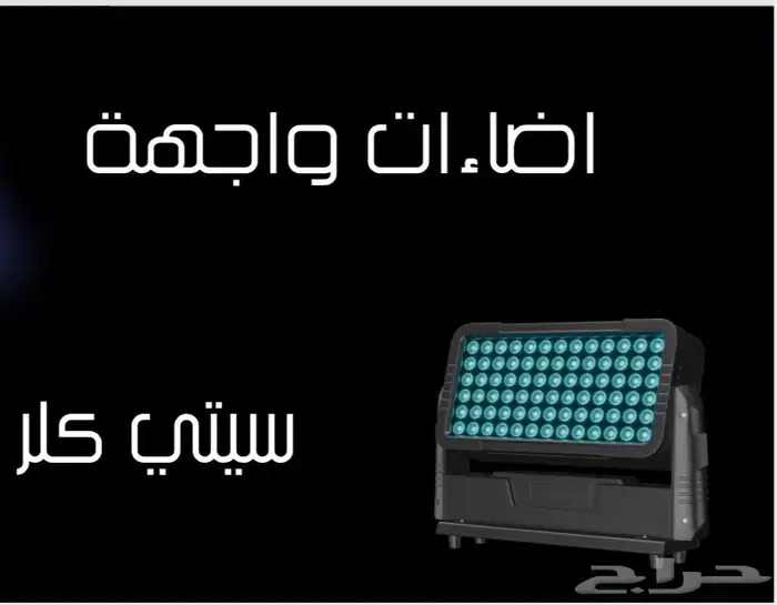 حفلات أعياد ميلاد افتتاح محلات 8