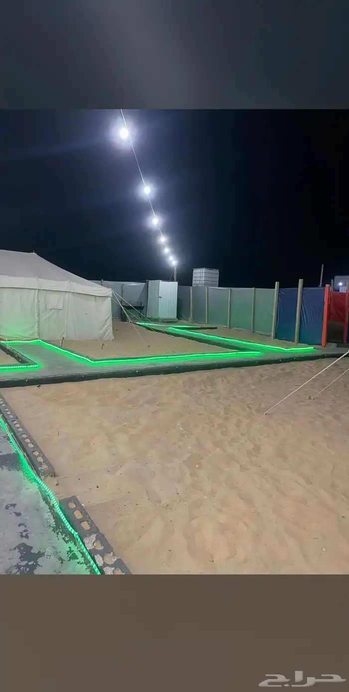 للبيع أغراض مخيم بالكامل عدد ( قسم 1 ) 1