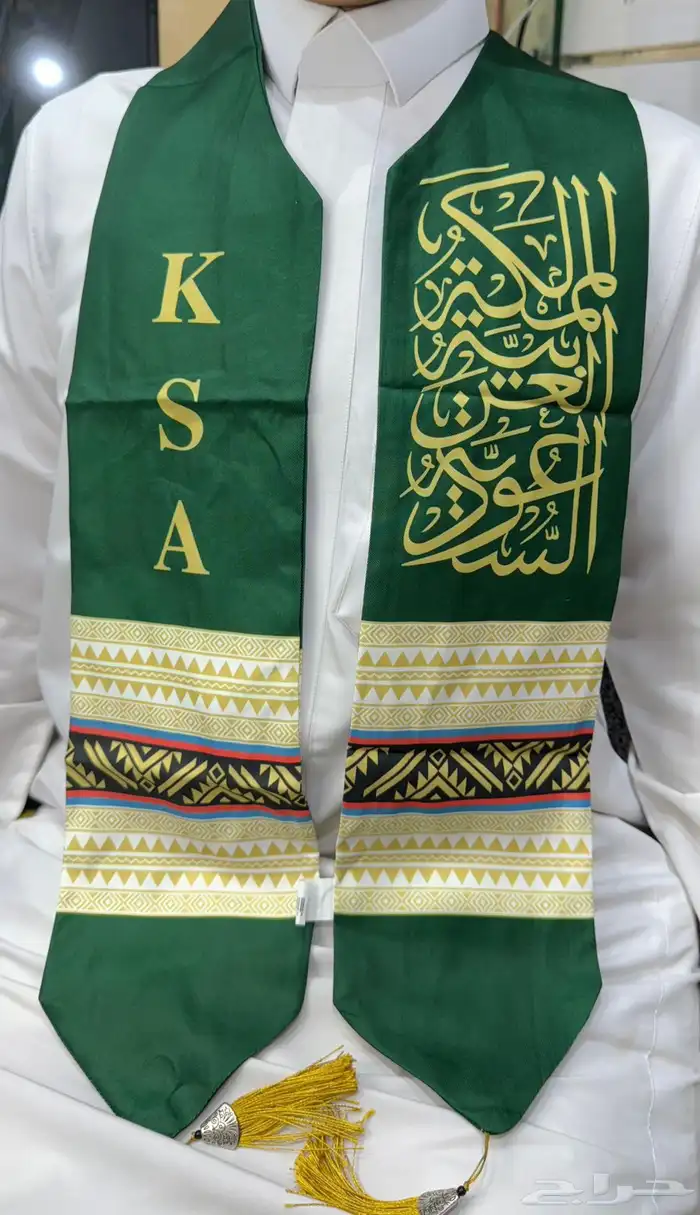 شالات اليوم الوطني بأسعار جمله الجمله 21