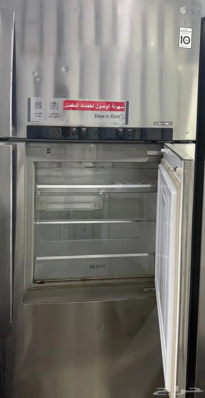 ثلاجة اخو الجديد 22 قدم ال جي 3