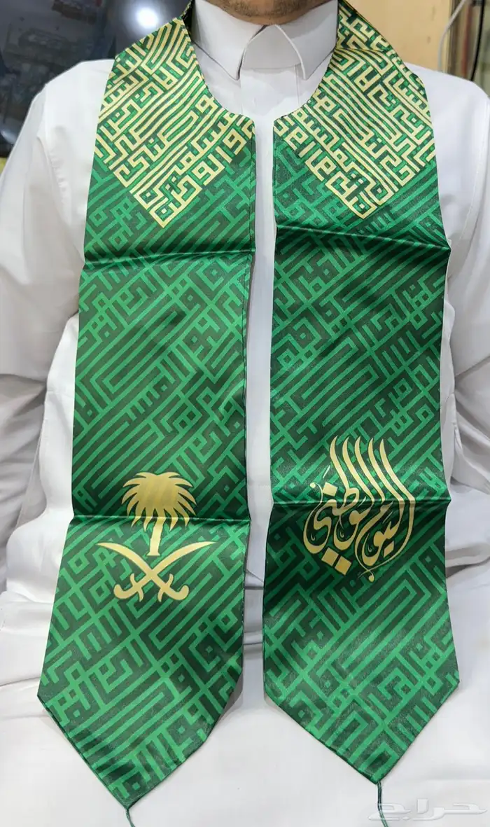 شالات اليوم الوطني بأسعار جمله الجمله 19