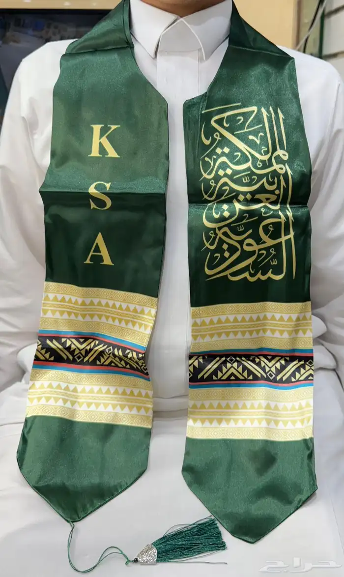 شالات اليوم الوطني بأسعار جمله الجمله 3