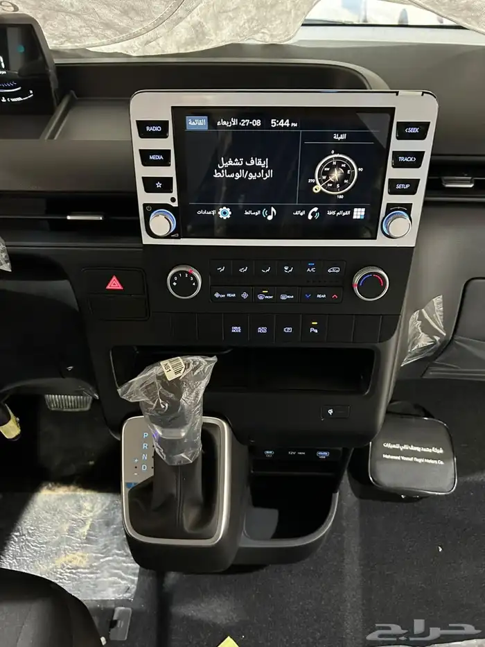 عرض خاص هيونداى ستاريا 9 راكب ديزل اتوماتيك 2025السعر124000 11