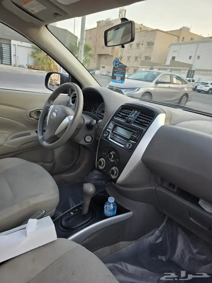 صني 2022 14