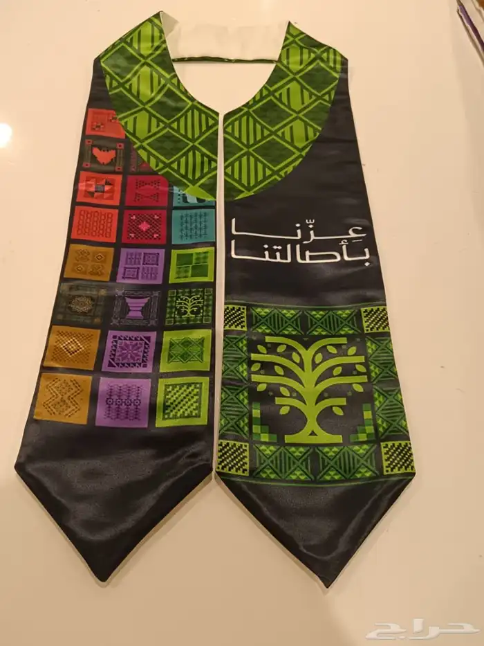 عروض اليوم الوطني 5