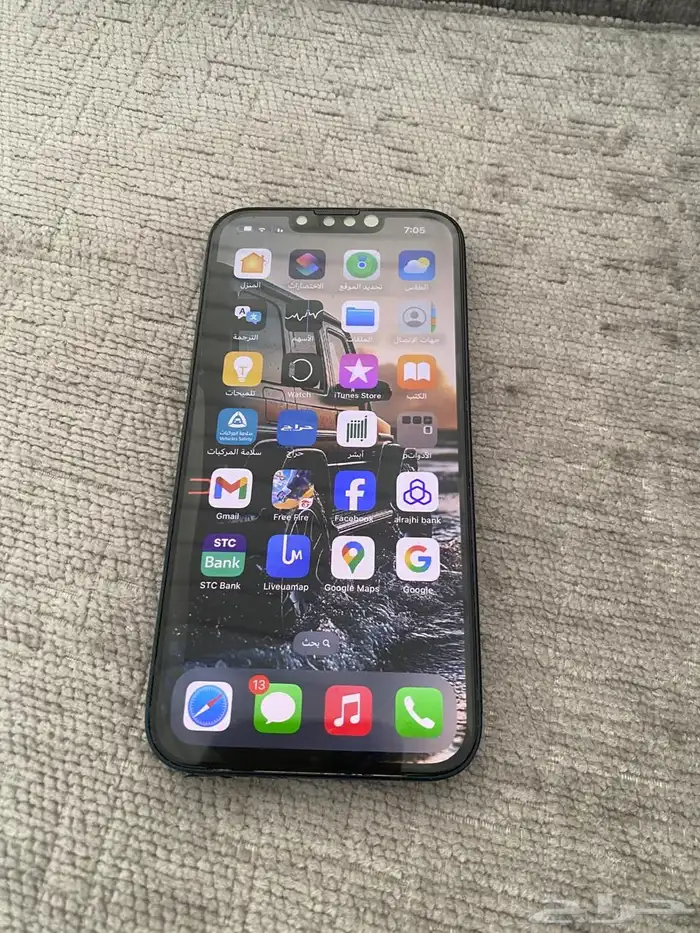 ايفون 13 5