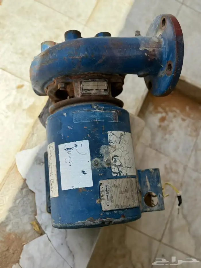 دفاع لزراعه 2