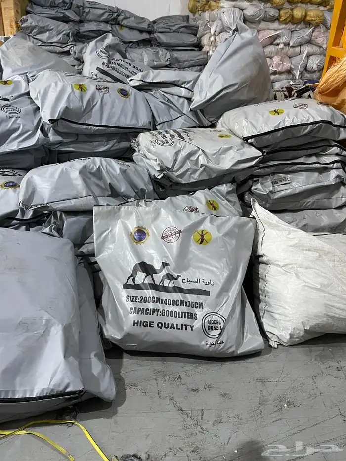 راوية ماء مطارة ماء 2