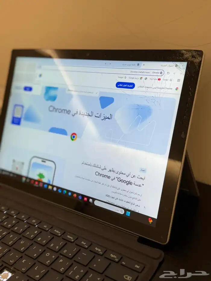 مايكروسوفت سيرفس برو 7 3