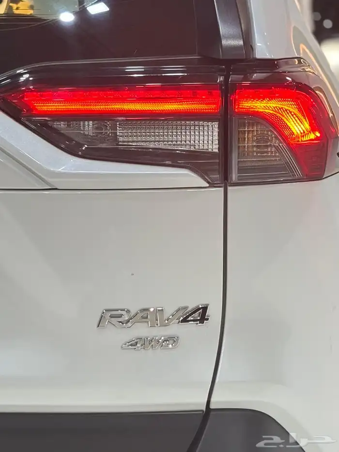 رافور 2024 7