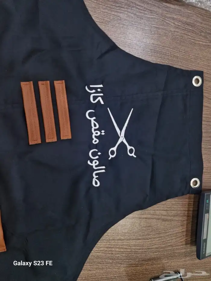 تفصيل الزي الموحد 7