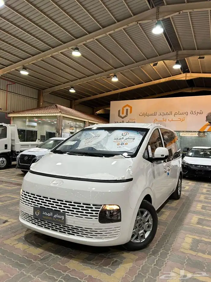 عرض خاص هيونداى ستاريا 9 راكب ديزل اتوماتيك 2025السعر124000 1
