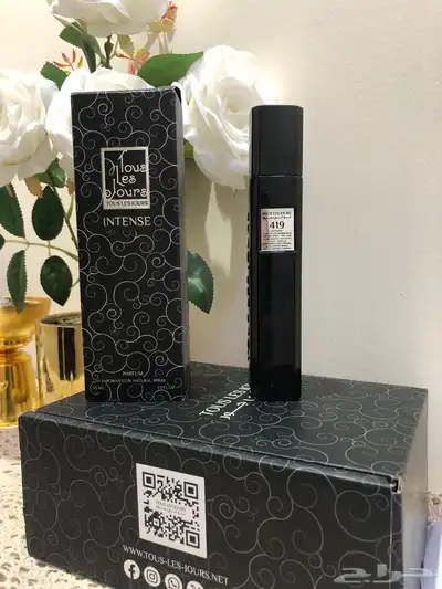 عطر انتنس index