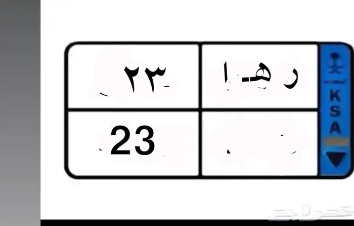 لوحه مميزه 0