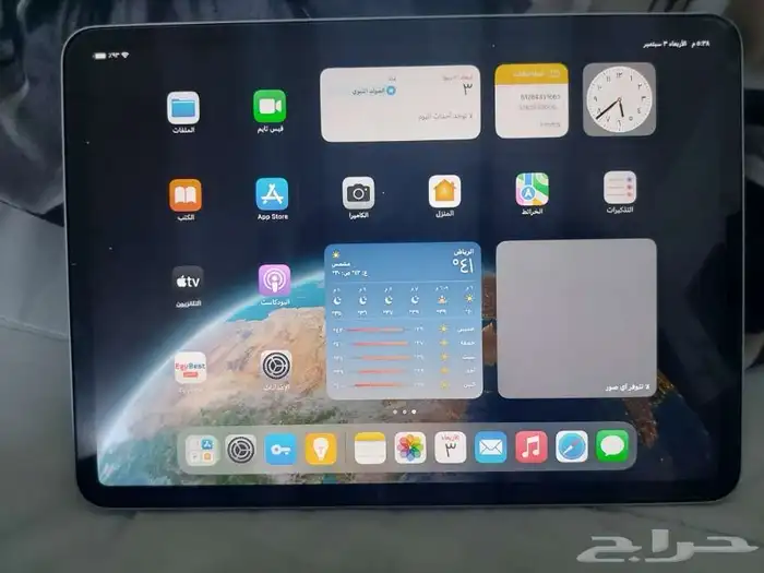 ايباد 11 pro 1
