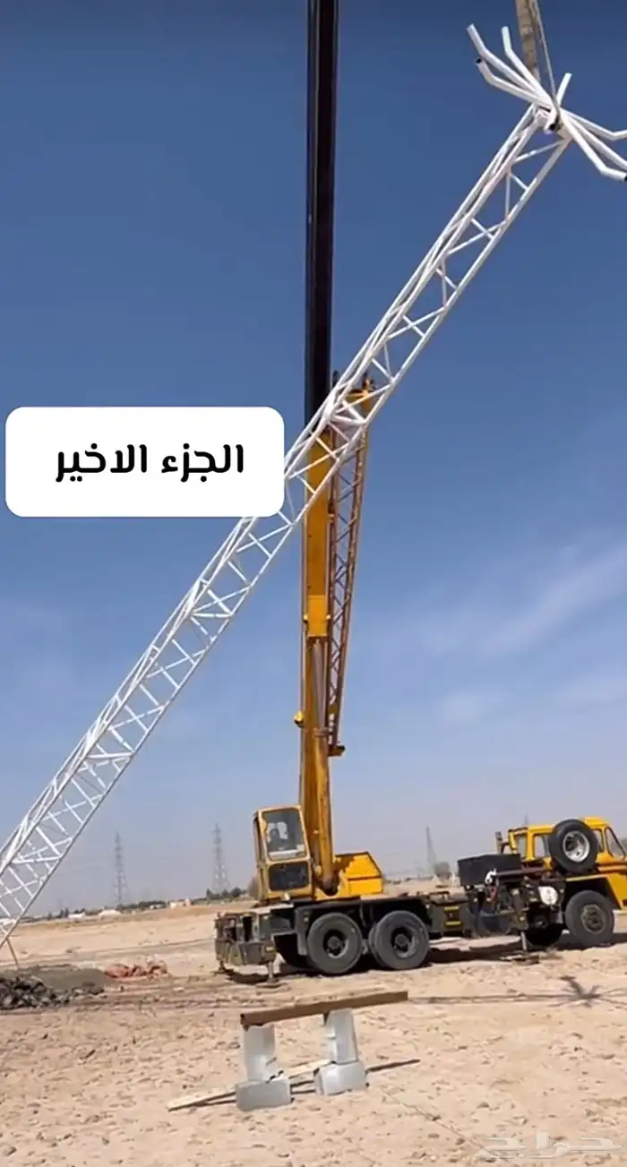 جميع انواع الحداده واعمالها 5