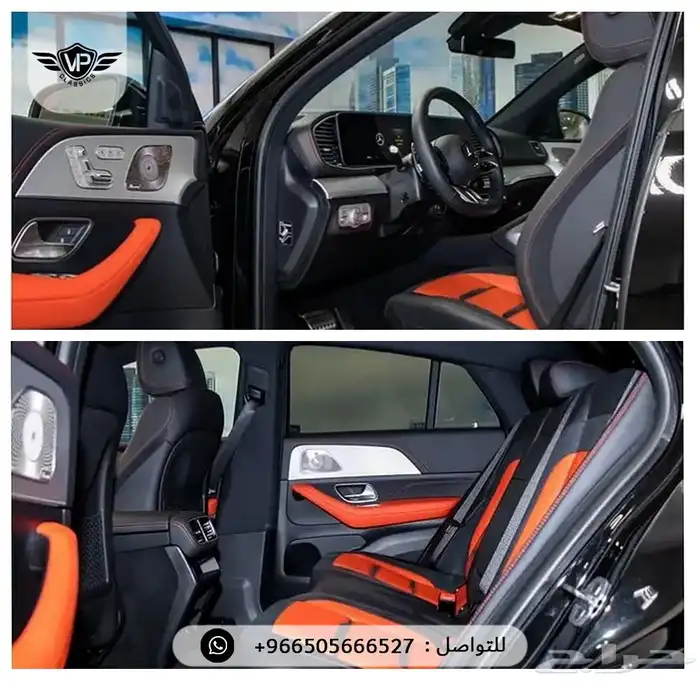 مرسيدس CLE 53 2025 6