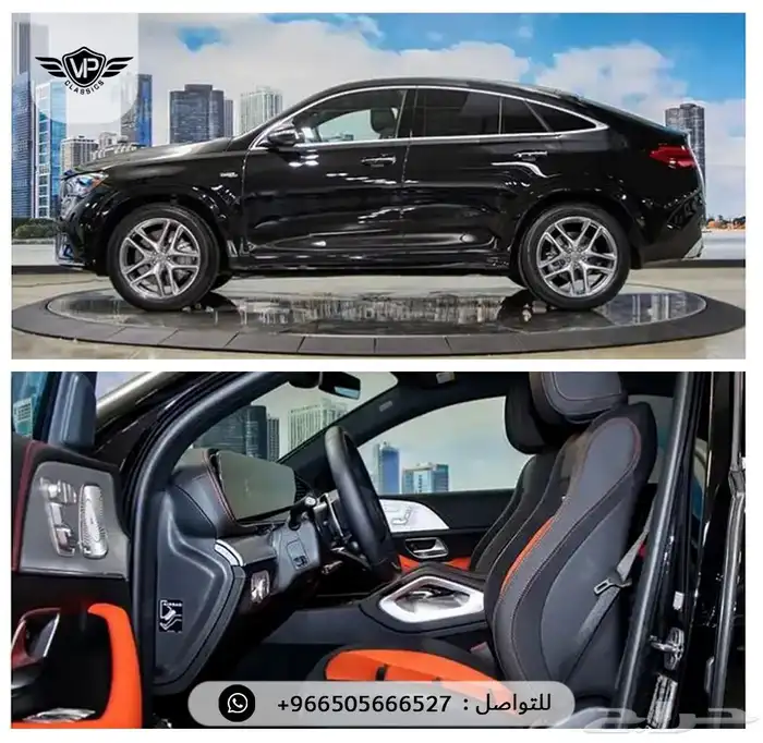مرسيدس CLE 53 2025 5
