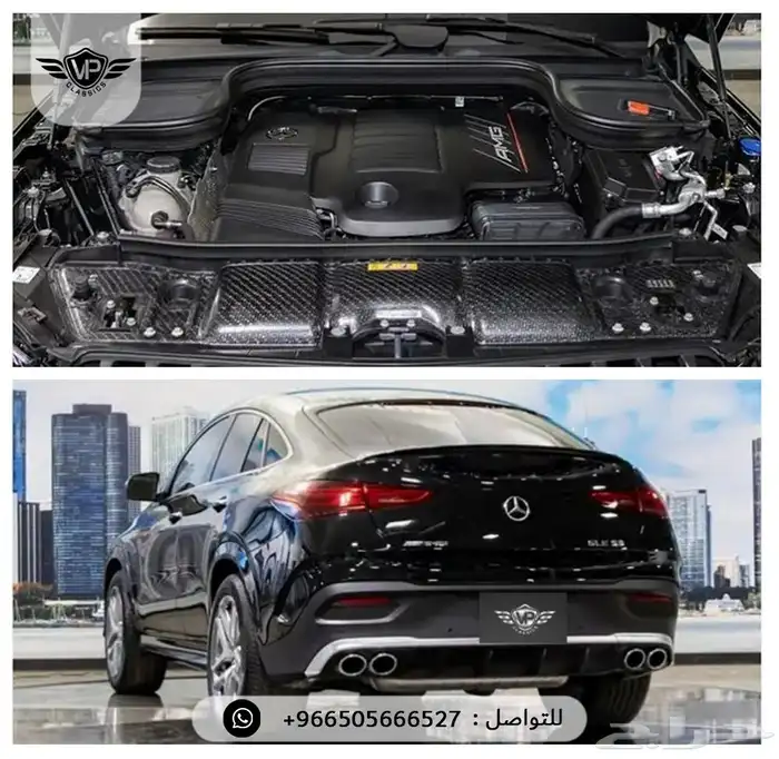 مرسيدس CLE 53 2025 4