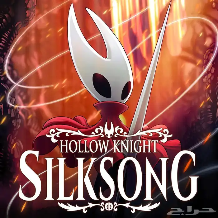 هولو نايت سيلك سونق   Hollow Night silksong   game pass 0