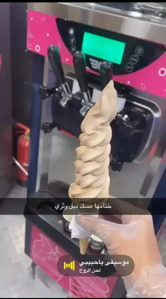 فود ترك شغال بجميع معداتة وبسعر مخفض جدا 22
