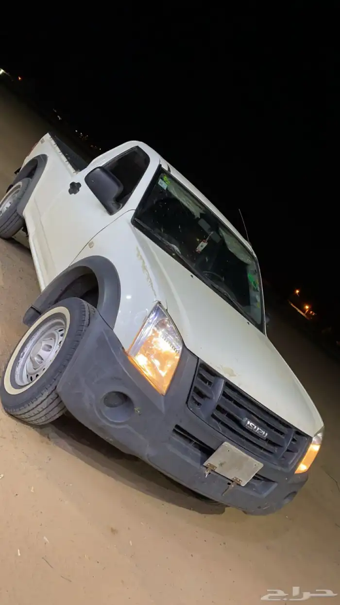 ايسوزو 2