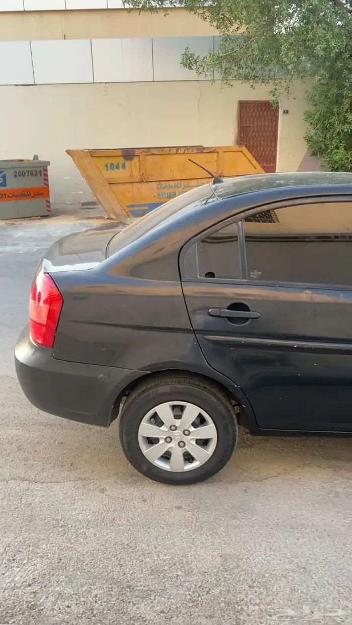 اكسنت دبدوب 2008 4