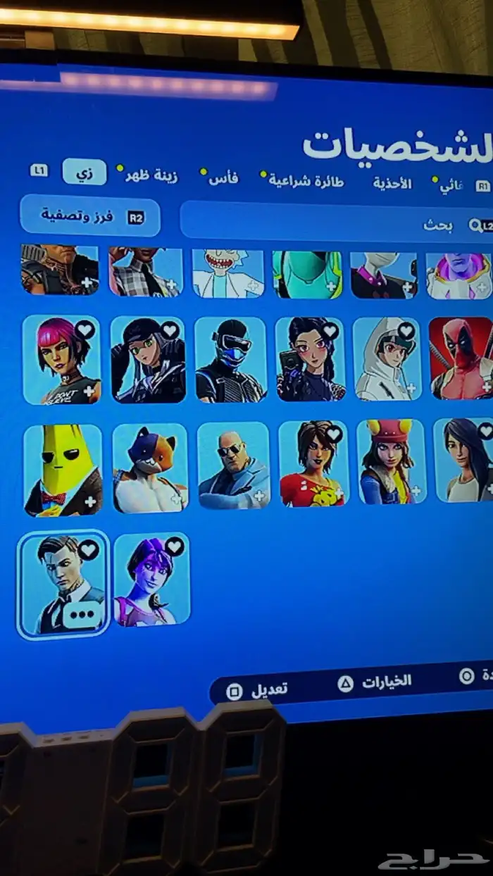 حساب سوني فورت قراند روكت في فيفا 25 3