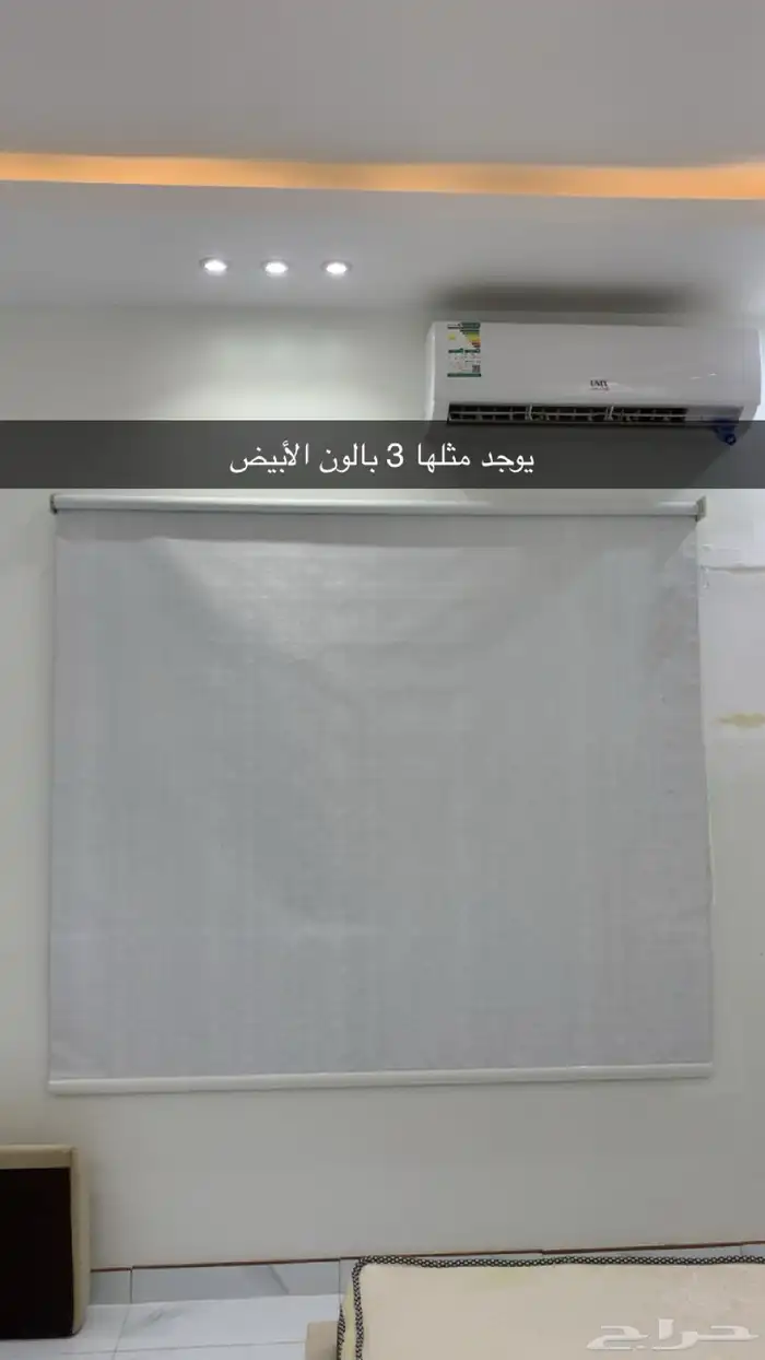 اثاث للبيع 10