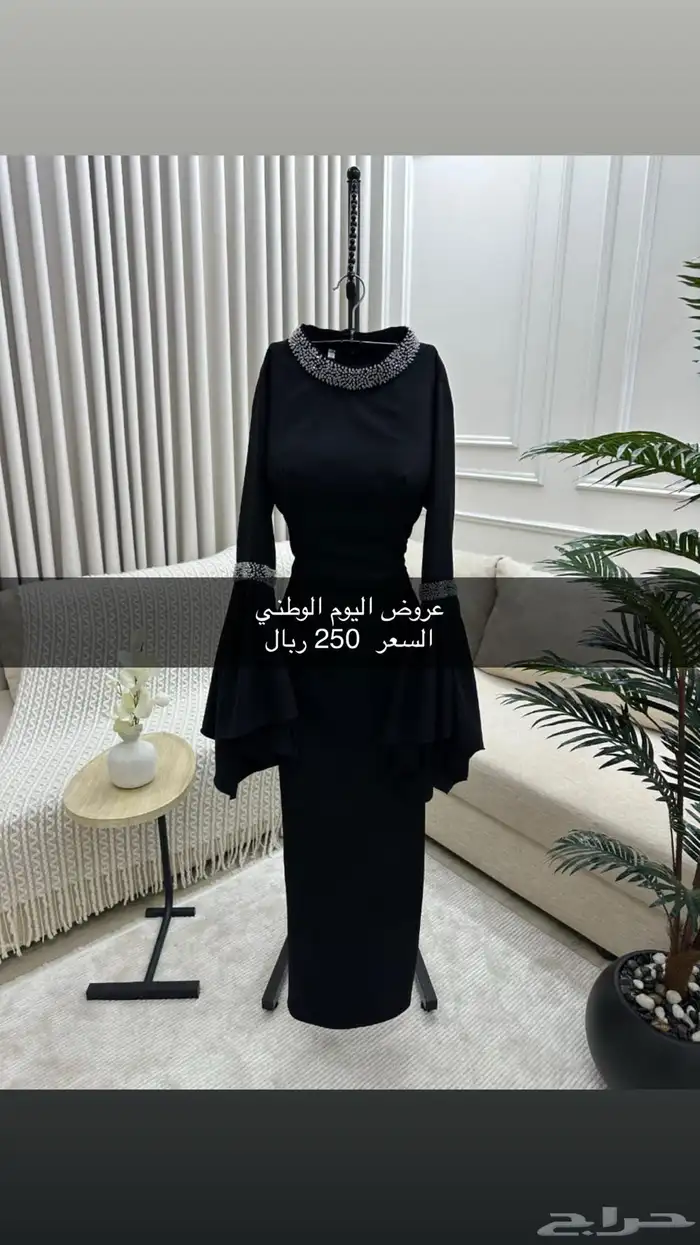 فساتين 20