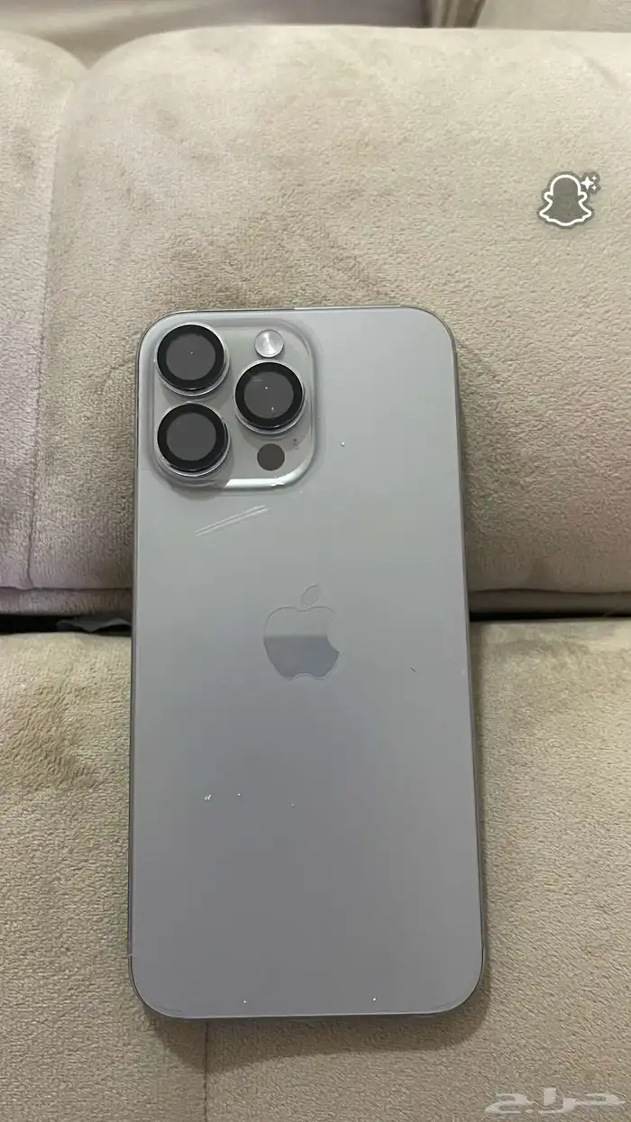 ايفون 15 برو ماكس 0
