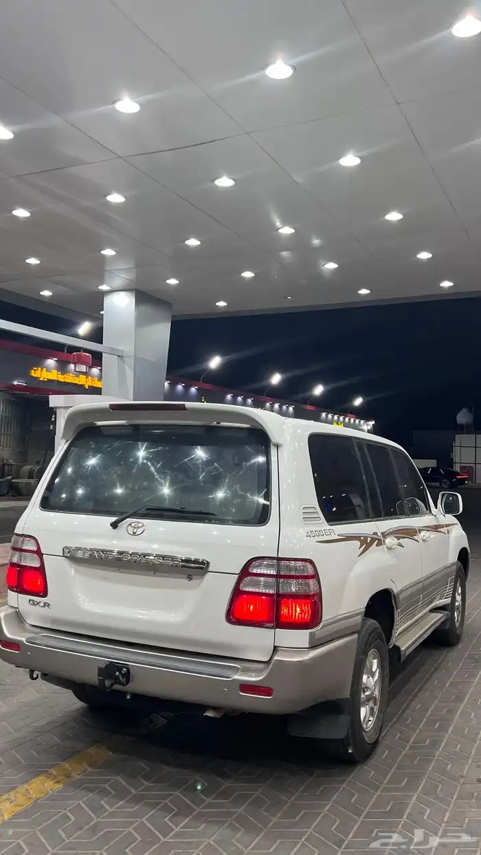 جكسار 2003 شرط 3