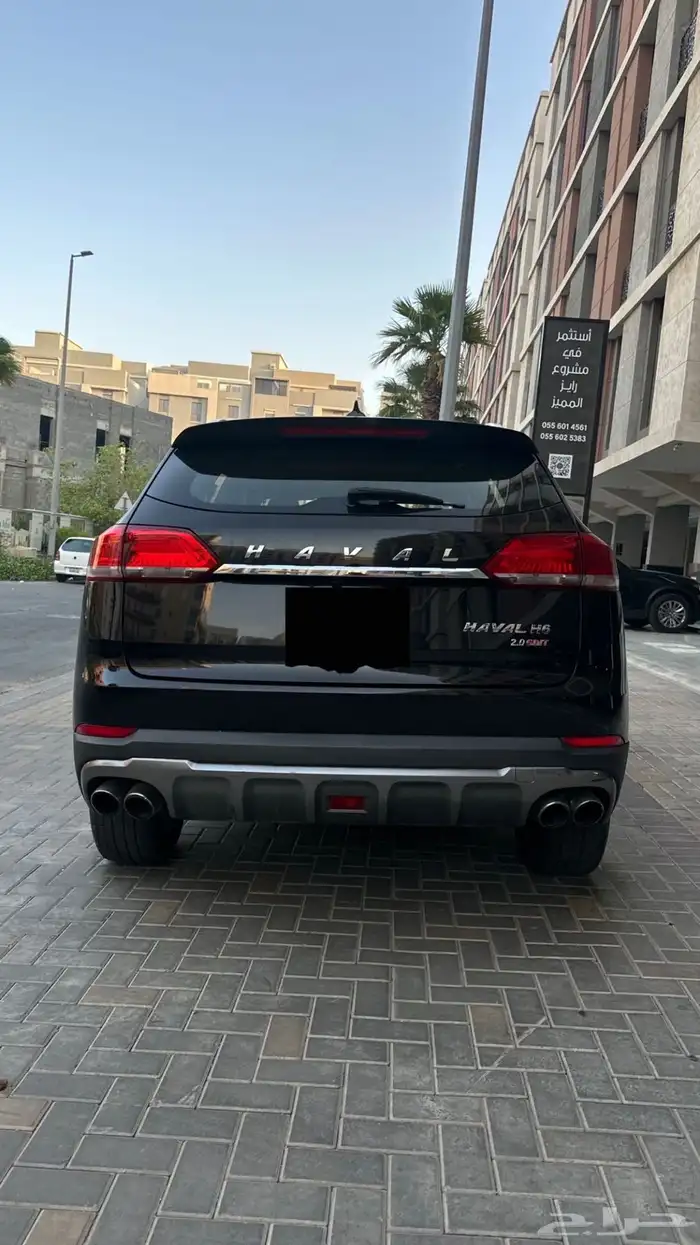 هافال 2020 H6 3