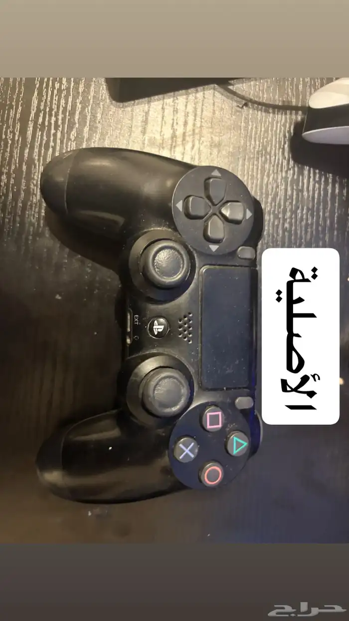 سوني فور شغااال شريط فيفا ويدين 11