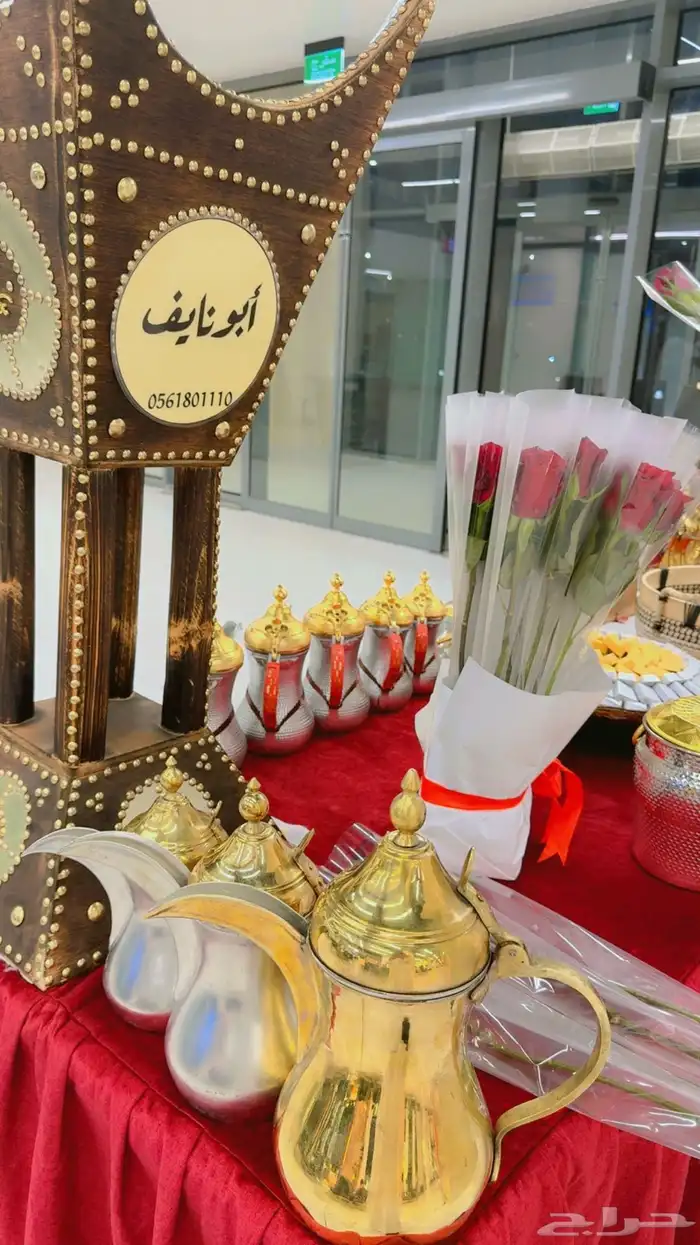ابونايف لاعداد القهوة والشاهي للمناسبات والاجتماعات 34