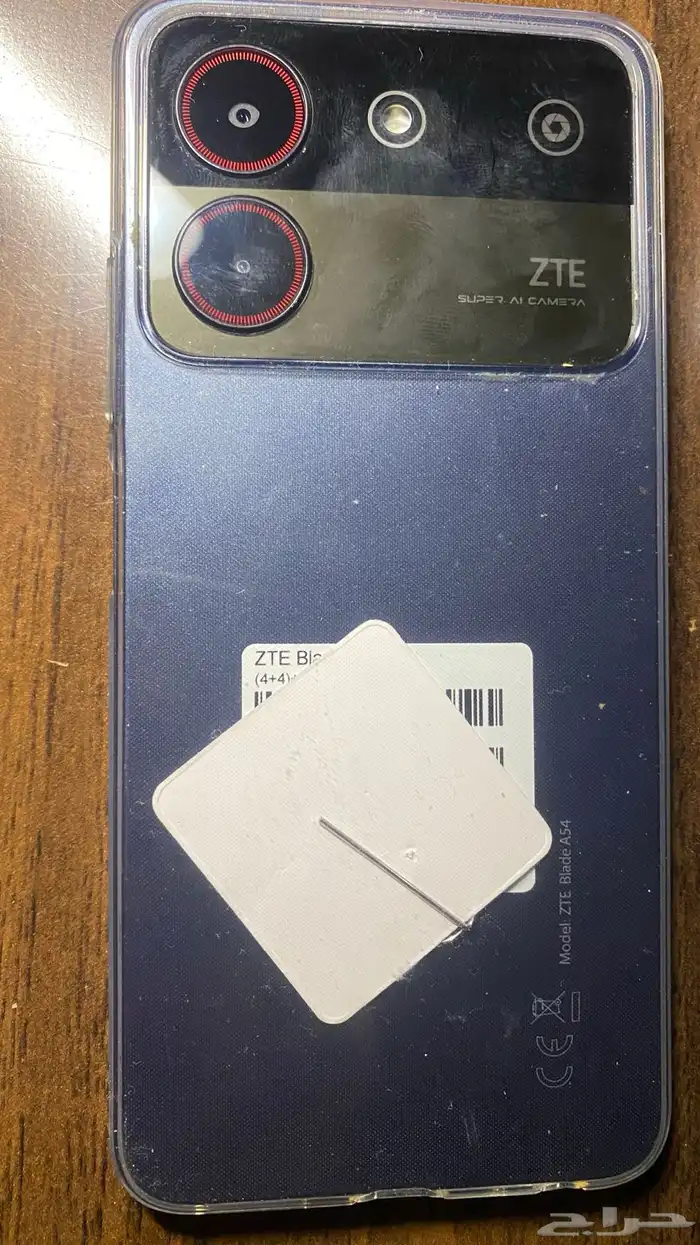 جوال ZTE 2