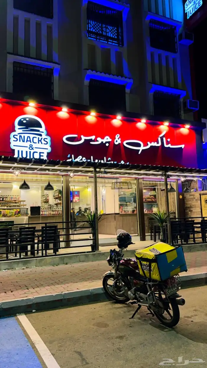 مطعم لتقبيل بكامل المعدات والعماله ممتاز 1