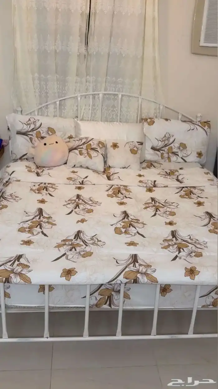 كرسي نفرين 0