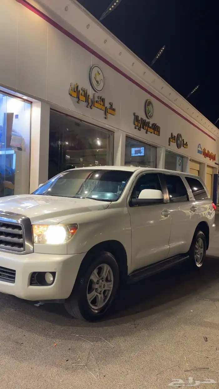 سكوياء للبيع 2015 1