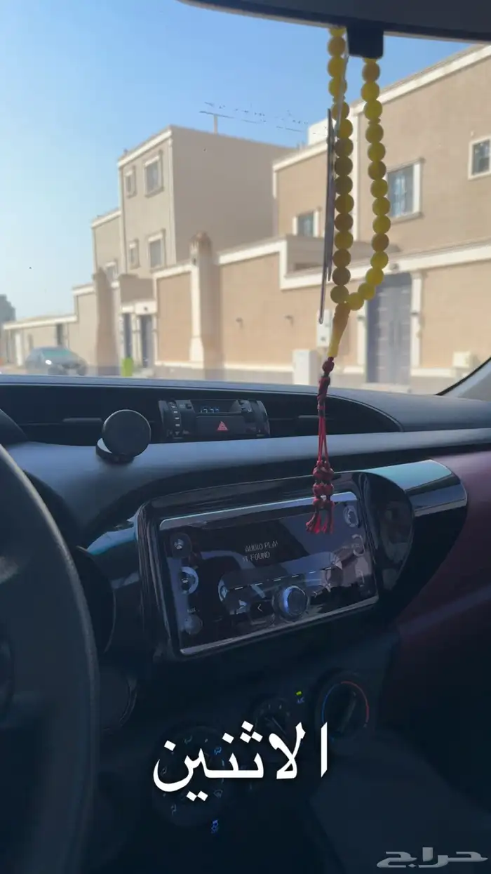 مسجل بازعي 2014 نظيف 9