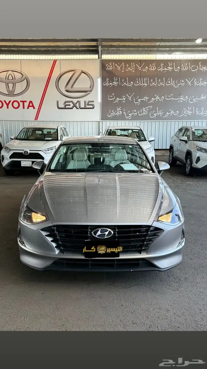 هيواندي سوناتا 2022 6