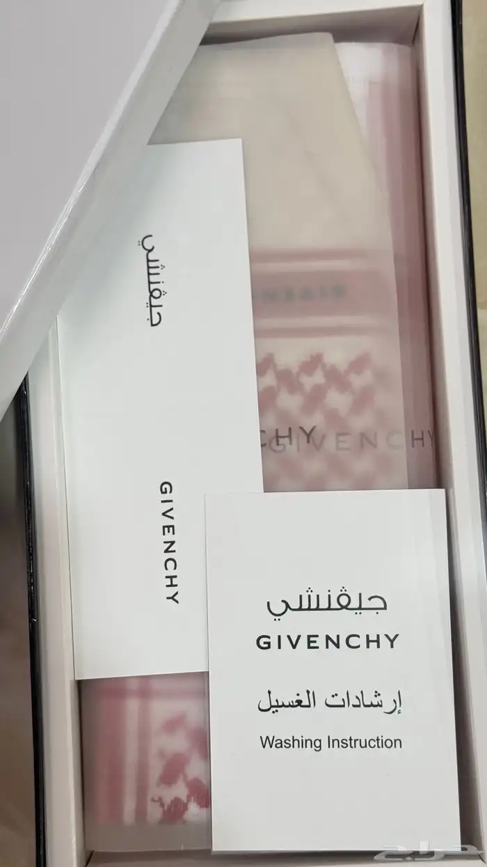 شماغ ملكي وجيفنشي 2